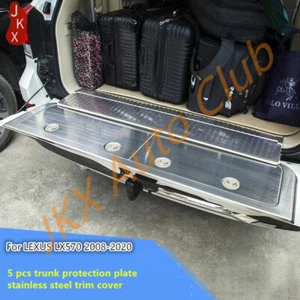For LEXUS LX570 2008-2020 Stainless Rear Trunk Protection Pedal Covers Trim 5Pcs - Picture 1 of 12