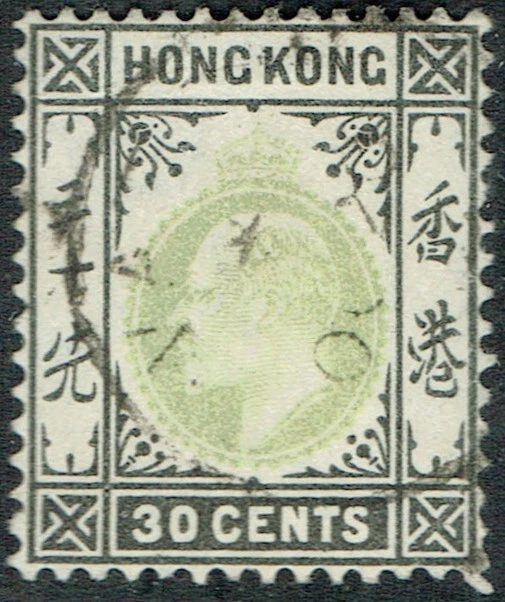 Hong Kong 1902 King Edward VII Definitive Scott 79 USED - Image 1 of 1