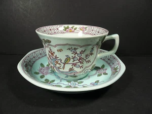 ADAMS Calyx Ware SINGAPORE BIRD Cup & Saucer - Picture 1 of 6