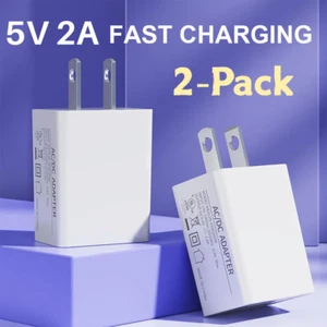 2PCS 10W USB A Wall Power Adapter 5V 2A AC to DC US Plug Universal Fast Charger - Picture 1 of 14
