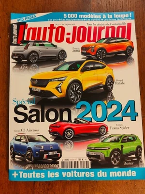 Numéro Spécial salon de l’Auto-Journal modèles 2024, parution juillet 2023 - Photo 1/3