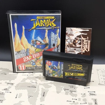 JARVAS (Wth Map) Famicom Nintendo FC Japan Game Jeu RPG Taito 1987 TFC-MJ5500 - Photo 1/4