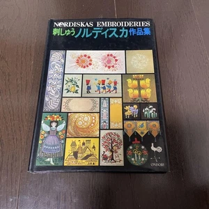 Stickerei Nordiska Sammlung Takeo Sanada 1975 Japanisches Buch - Bild 1 von 2