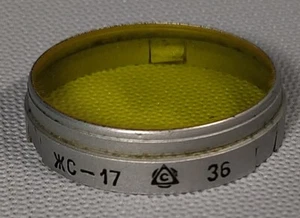 YELLOW FILTER Y-17 D36 fo Collapsible lens I-22 I-50 etc Lytcarino - Picture 1 of 5