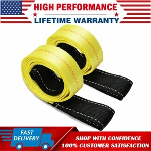 2 Pack 6ft x 2in Lifting Sling Straps with Heavy Duty Flat Loops 10000Lbs Nylon - Picture 1 of 12