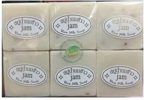 Confettura di Riso Latte Sapone Gluta Collagene Naturale Fatto a Mano Corpo Viso Pelle 60g.Confezione 12 - Foto 1 di 7