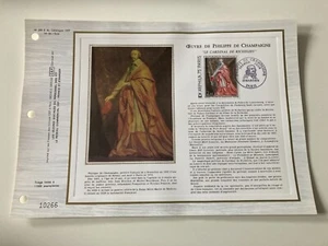 TIMBRE PLANCHE PREMIER JOUR N°266 OEUVRE PHILIPPE DE CHAMPAIGNE RICHELIEU   I63 - Bild 1 von 1