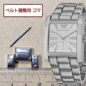 EMPORIO ARMANI Genuino 1 Eslabón AR-0182 Reloj Pulsera Correa Piezas - Imagen 1 de 1