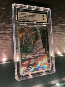 2023 Pokemon Japanese Snow Hazard Art Rare Holo #080 Sudowoodo CGC 9 - Bild 1 von 3