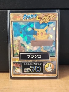 Pokemon Get Card Pikachu Movie No.46 Meiji Promo Holo Japanese  - Picture 1 of 4