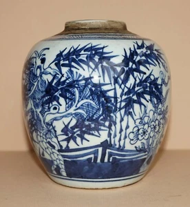 ANTIK ~ 3 Friends of Winter ~ CHING Porzellan ~ Kobalt ~ blau & weiß ~ Dose ~  - Bild 1 von 11