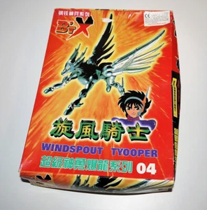 Kit scansione solida B'T X Windspout Tyooper 04 B't J 1/20 action figure kit BTX - Foto 1 di 13