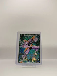 Dragon Ball Z TCG / Ginyu, The Reliable Captain / Number #P-019 PR - Bild 1 von 1