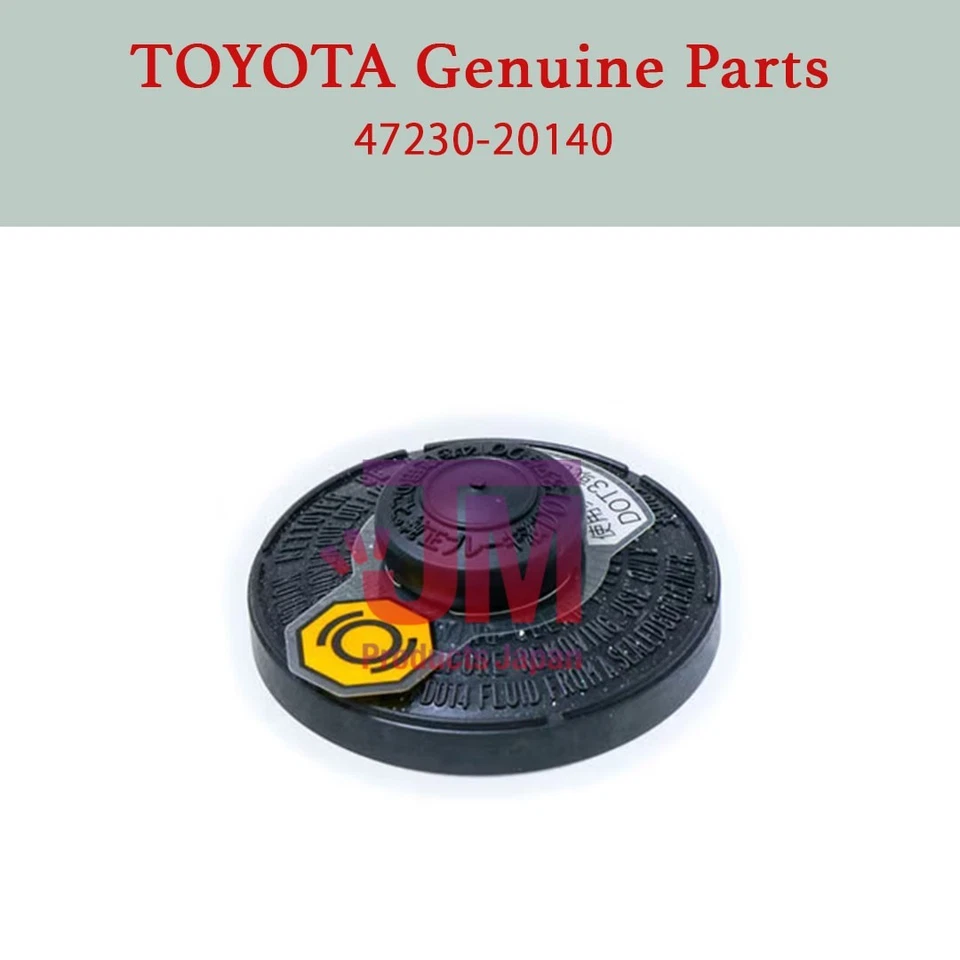 Toyota Brake Master Cylinder Cap Assembly 47230-20140 for Lexus Scion genuine - Image 1 of 3