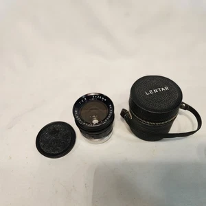 Super Lentar 28mm f2.8 minolta mount, caps, case - Picture 1 of 12