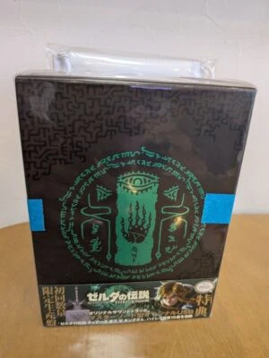 The Legend of Zelda Tears of the Kingdom Original Soundtrack Limited  COCX-42298 - Image 1 of 4