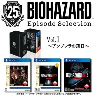 Capcom Biohazard 25th Anniversary Episode Selection Vol.1 PS4 from Japan - Image 1 of 4