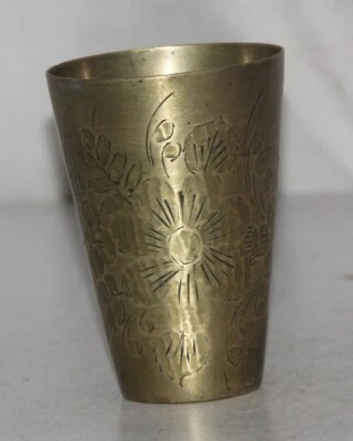Antiguo vaso de latón original grabado a mano - 9013 Foto 1 de 4