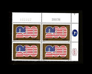 ISRAEL 1976 AMERIKANISCHE REVOLUTION ZWEIHUNDERTJAHRFEIER #598 PLATTENBLOCK POSTFRISCH - Bild 1 von 1
