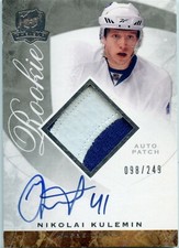  2008-09 The Cup #142 Nikolai Kulemin JSY AU RC 98/249