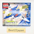 Takara Tomy Tomica Hyper Blue Police 03 Sonic Meteor (2015) New From Japan