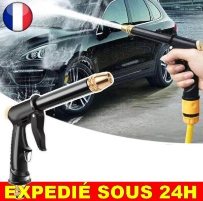 Pistolet Eau Haute Pression Portable Nettoyage Voiture Machine Auto Outils Fort - Photo 1/4