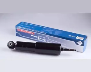 Front Shock Absorbers Oil LADA 2101-2107 2121 Laika Riva |Amortiguador de Aceite - Bild 1 von 1