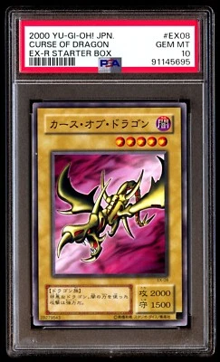 PSA 10 Gem Mint Curse of Dragon EX-08 EX-R Starter Box 2000 Japanese Graded Card - Image 1 of 2