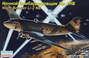 EASTERN EXPRESS 14433 MAQUETTE AVION LISUNOV LI-2NB 1/144 - Picture 1 of 1