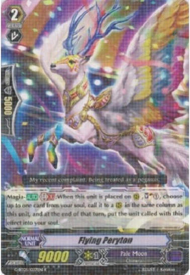 CARDFIGHT VANGUARD FLYING PERYTON (PALE MOON GRADE 2) G-BT05/037EN R - Image 1 of 3