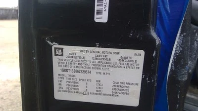 Fuse Box Engine Fits 06 ENVOY 242462 - Image 1 of 4