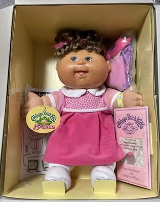 Vintage CABBAGE PATCH CPK Babies Carvel Ice Cream Orig Box Extra Clothes Read - Image 1 of 4