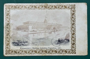 ANTIQUE POSTCARD: 1893 World's Columbian Exposition - Chicago - Picture 1 of 3