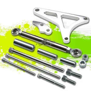 POLISHED ALUMINUM ALTERNATOR BRACKETS+TENSIONER ROD FOR FORD 351 351W 5.8 L SBF - Picture 1 of 4