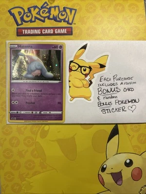 Hatenna SWSH040 SWSH: Sword & Shield Promo Cards Holo - Image 1 of 4