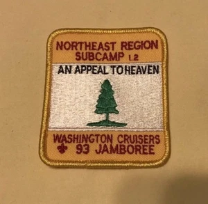 BSA Northeast Region Subcamp 12 Washington Cruisers 1993 jamboree  - Picture 1 of 1