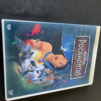 Pocahontas DVD Disney Only DVD Disc - Image 1 of 3