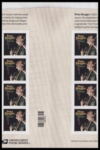US 5708a Music Icons Pete Seeger imperf NDC vert gutter block 8 MNH 2022 - Picture 1 of 1