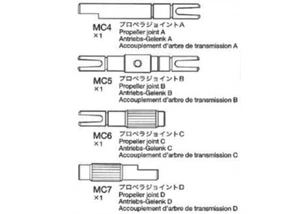 Tamiya 9465592 RC Shaft set: 58288 (x4) F201/Ferrari/F2002/Willams/BMW NOS - Picture 1 of 1