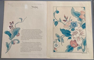 Firmado por el artista-1960 Publicidad Wamsutta Mills Jay Yang diseñador "Ming" Obra de arte Foto 1 de 4