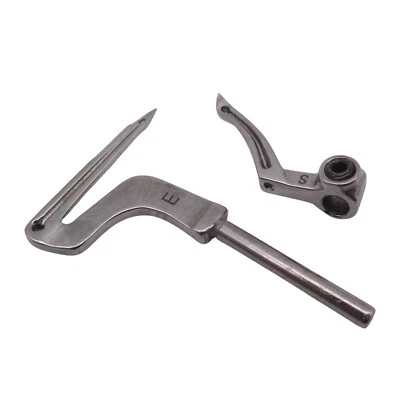 Upper & Lower Looper FOR Brother MA4-B551 MA4-561 MA4-571 Singer 831U 832U 842U - Image 1 of 3