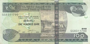 ETHIOPIA 100 BIRR 2007 2015 P-52 VF SERIES GG - Picture 1 of 2