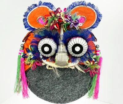 Antique Chinese Childs Tiger Festival Hat Embroidered Striped with Tail & Tassle - Image 1 of 4