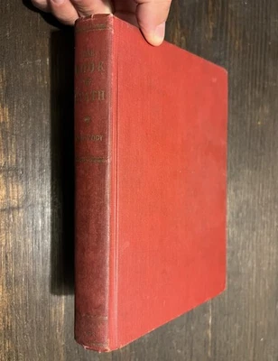 1947 The Book of Ptath A E Van Vogt Fantasy Press 1st FIRST Edition Illustrated - Image 1 of 4