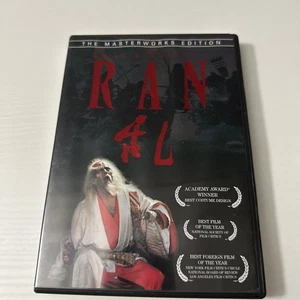 #N91- Ran DVD 2003 Masterworks Edition Digitally Restored Hi-Def Transfer - Bild 1 von 7