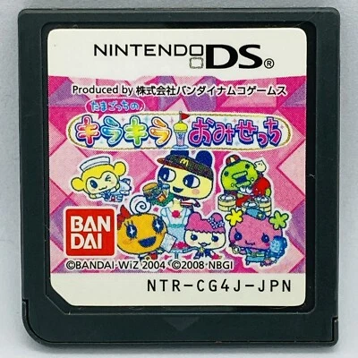 Nintendo DS Tamagotchi Kirakira Shop Japanese Simulation Games NDS Omisechhi - Image 1 of 2