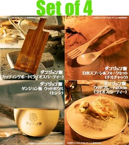 Delicious in Dungeon Collaboration Wooden Tableware Set of 4 Raios Party - Picture 1 of 9