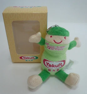 FIGURA/LLAVERO MODELO HONG KONG YAKULT VERDE (SIN AZÚCAR) ~ NUEVO - Imagen 1 de 5