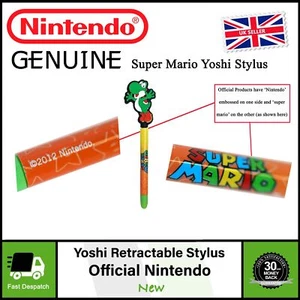 Official Super Mario Yoshi Nintendo Retractable Stylus Pen DS Lite 3DS XL DSI - Picture 1 of 4