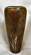 SMITH METAL ARTS CO, SILVER CREST BRONZE WITH SILVER OVERLAY VASE - 1920'S